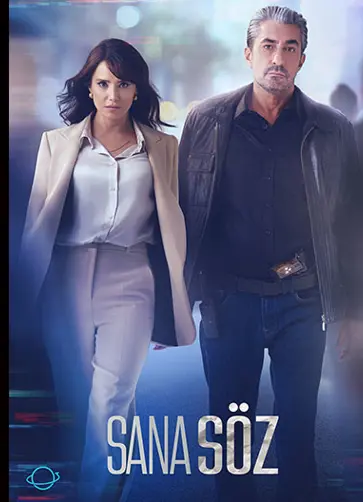 ‘Sana Söz’ün Afişi Yayınlandı ‘Sana Söz’ün Afişi Yayınlandı