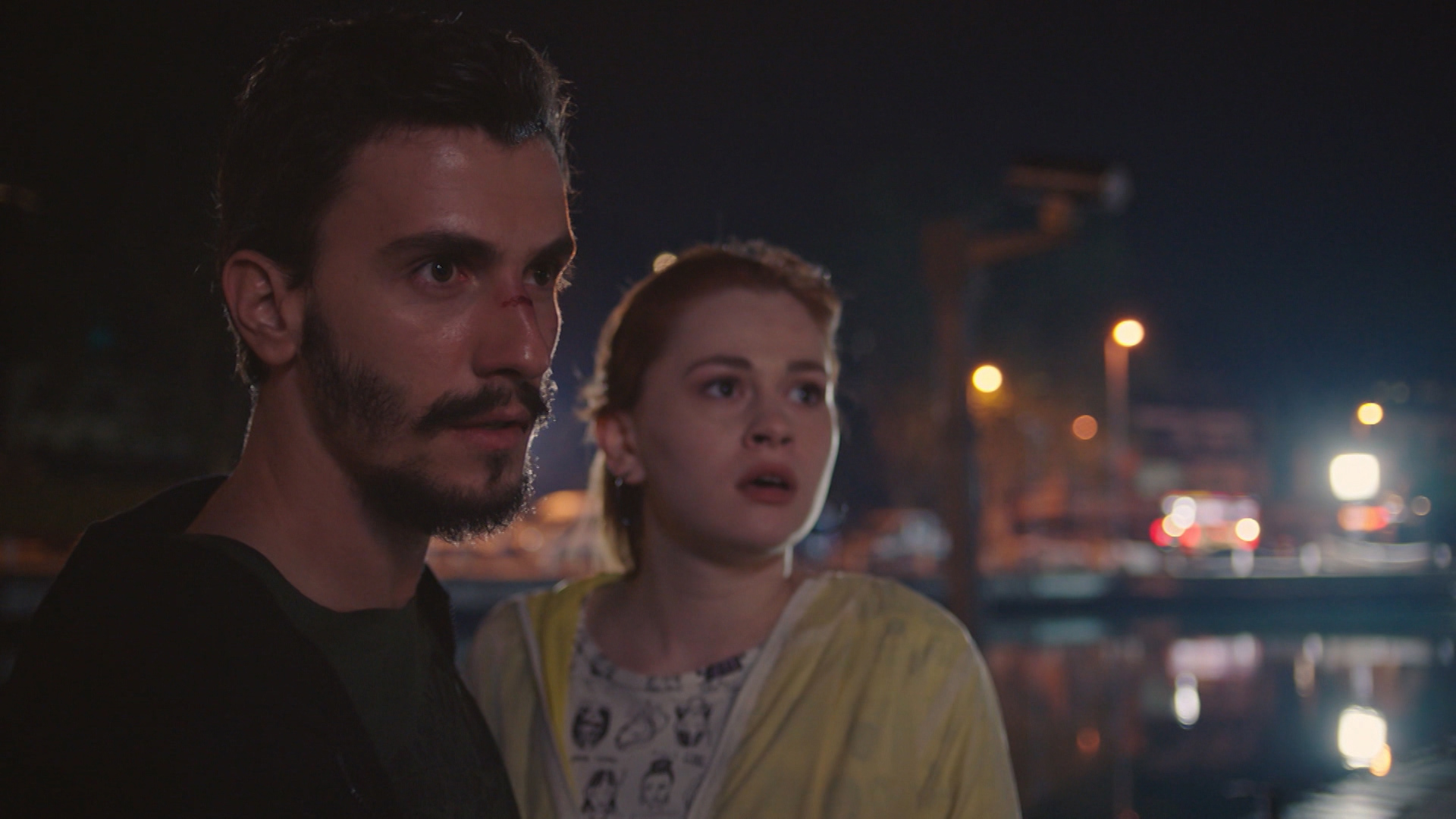 24. Bölüm Fragman
