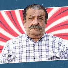 Hakim Hakim
