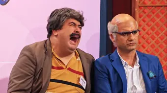 207. Bölüm Tanıtım 