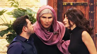 208. Bölüm 3. Tanıtım 