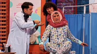 209. Bölüm 2. Tanıtım 209. Bölüm 2. Tanıtım