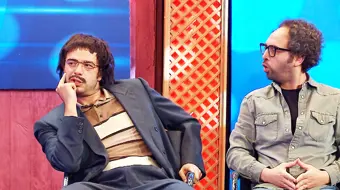 217. Bölüm Tanıtım 