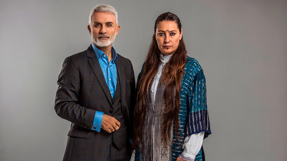 2. Bölüm Fragmanı