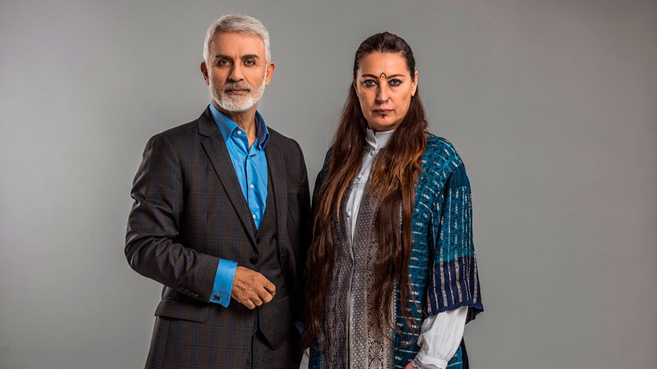 6. Bölüm Fragmanı