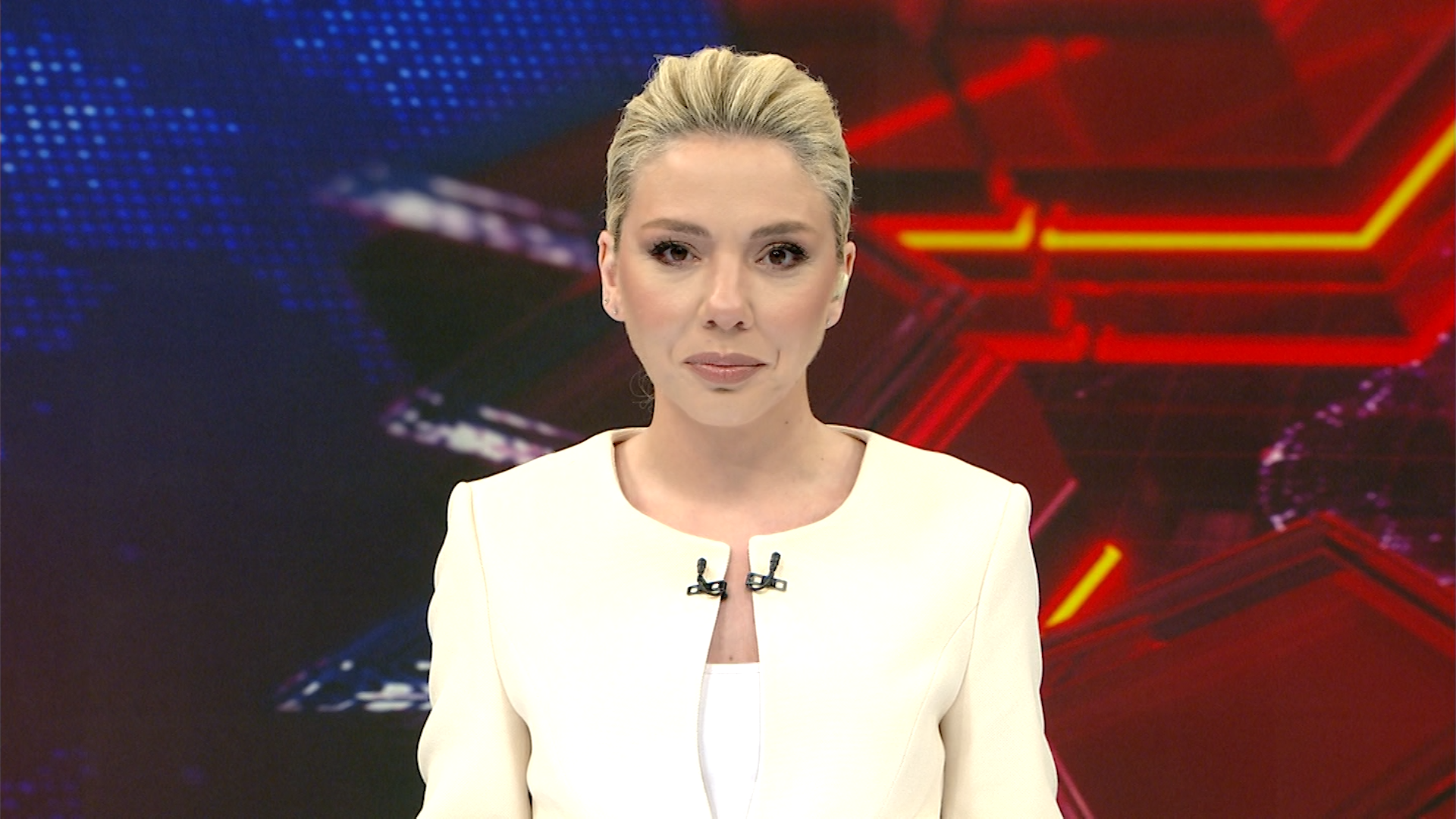 23 Temmuz 2026 Ana Haber