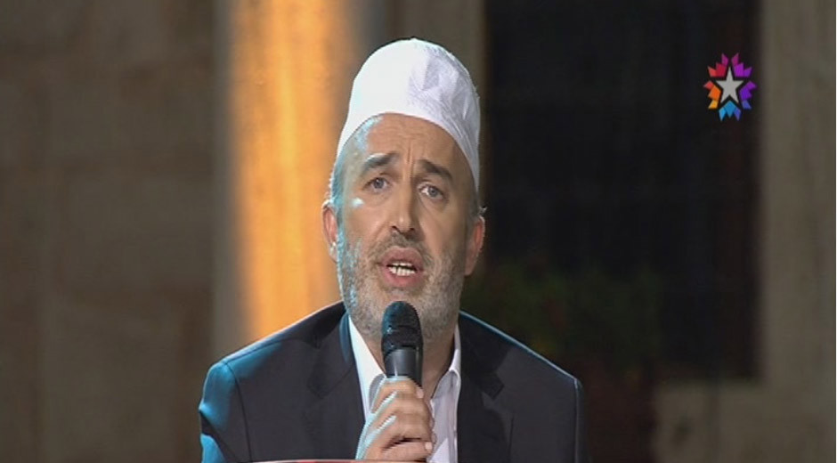 Halil Necipoğlu ile Kadir Gecesi