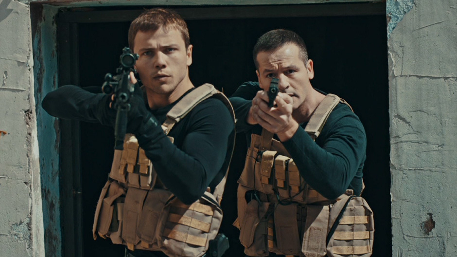 7. Bölüm 2. Fragmanı
