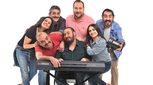 8. Bölüm Fragmanı 8. Bölüm Fragmanı