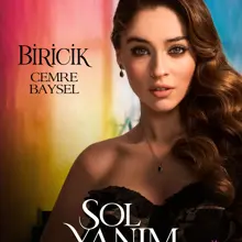 Biricik Biricik