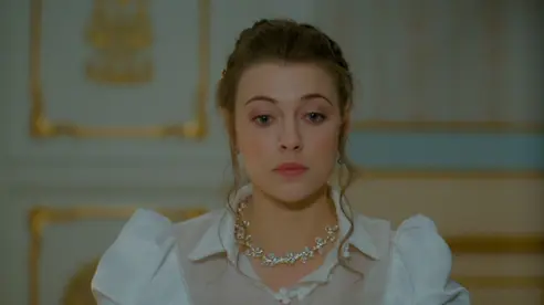 'Aşık oldum!' 'Aşık oldum!'