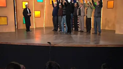 Merhumu Nasıl Bilirdiniz? Merhumu Nasıl Bilirdiniz?