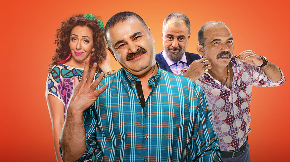 7. Bölüm Fragmanı