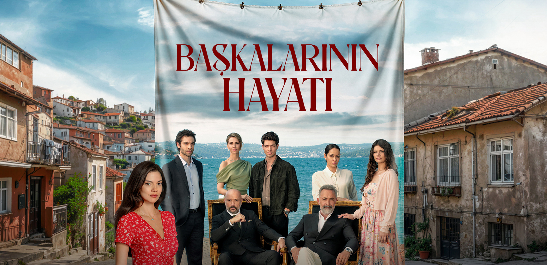 Başkalarının Hayatı