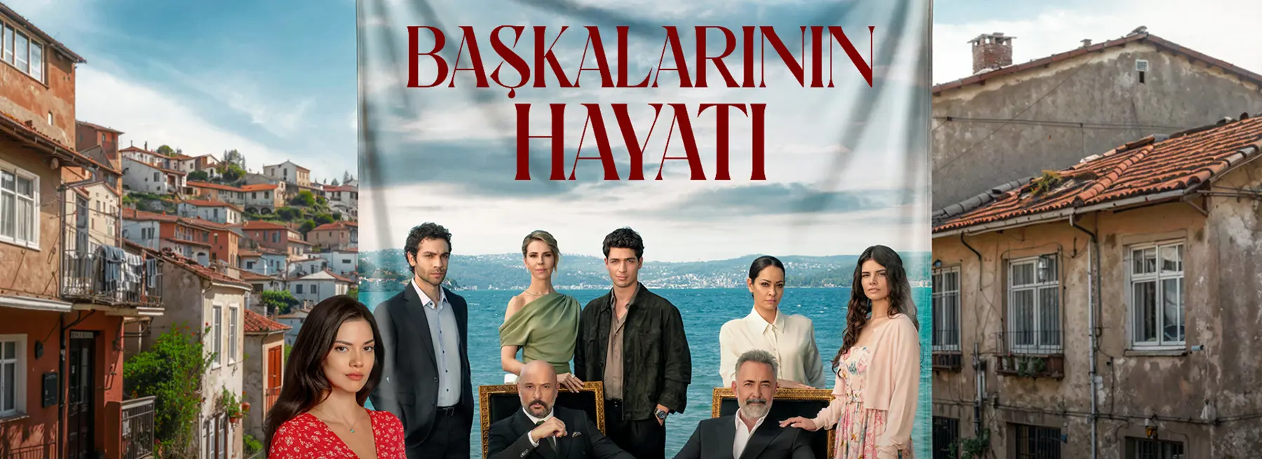 Başkalarının Hayatı