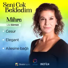 Mihre Mihre