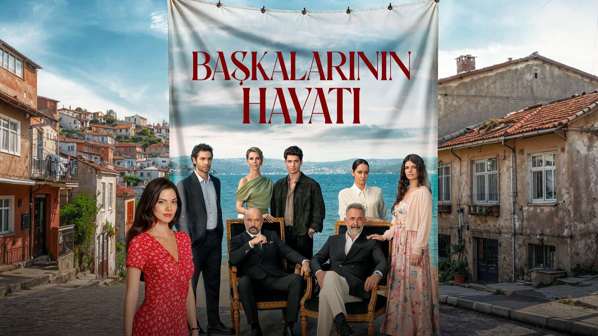 Başkalarının Hayatı