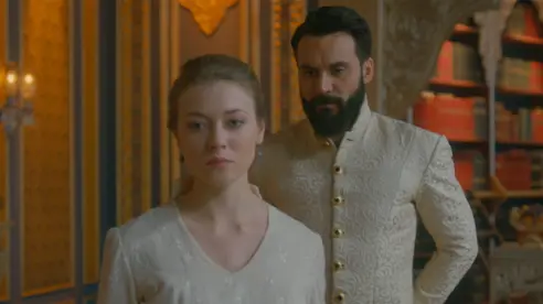 2. Fragman 2. Fragman