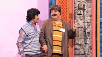 207. Bölüm 2. Tanıtım