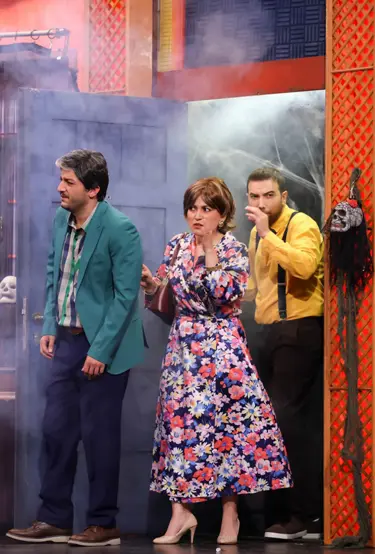 Çok Güzel Hareketler 2