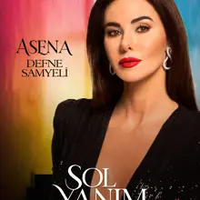 Asena Asena