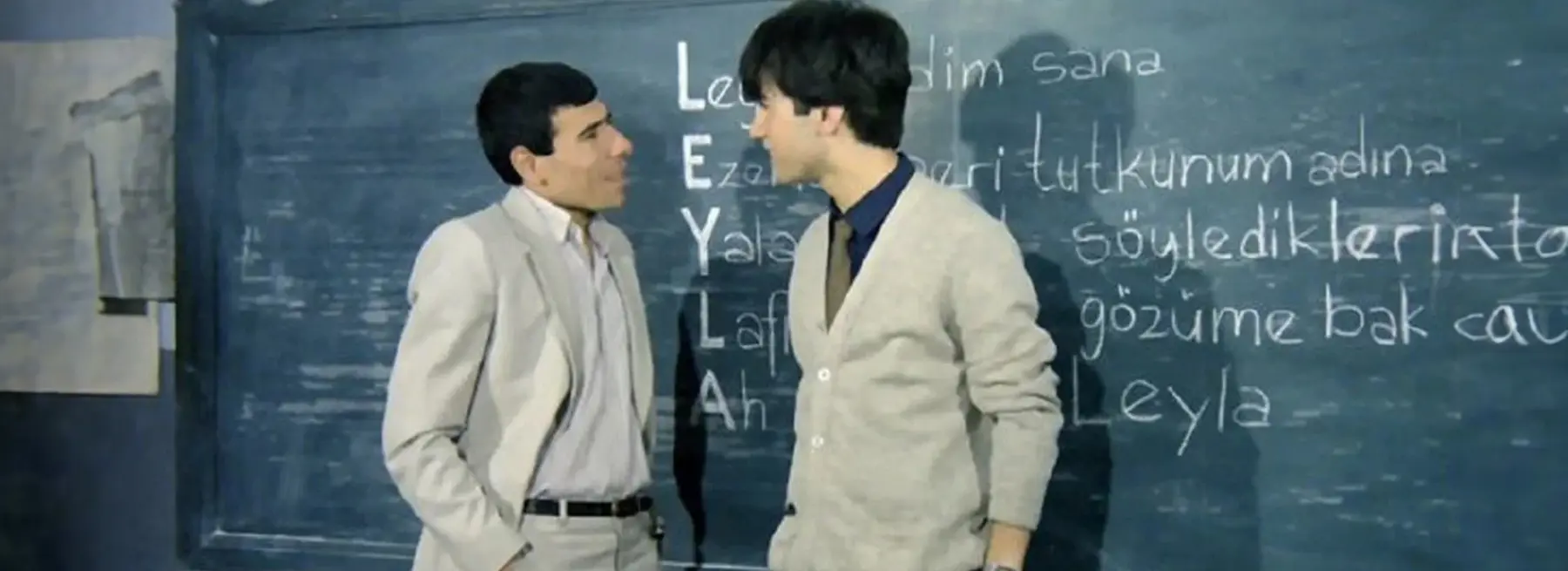 Hababam Sınıfı Güle Güle