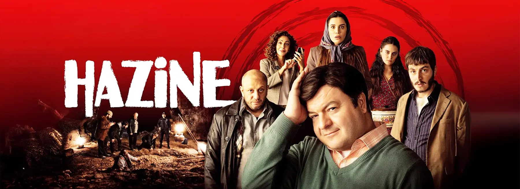 Hazine