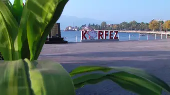 410. Bölüm - Kocaeli
