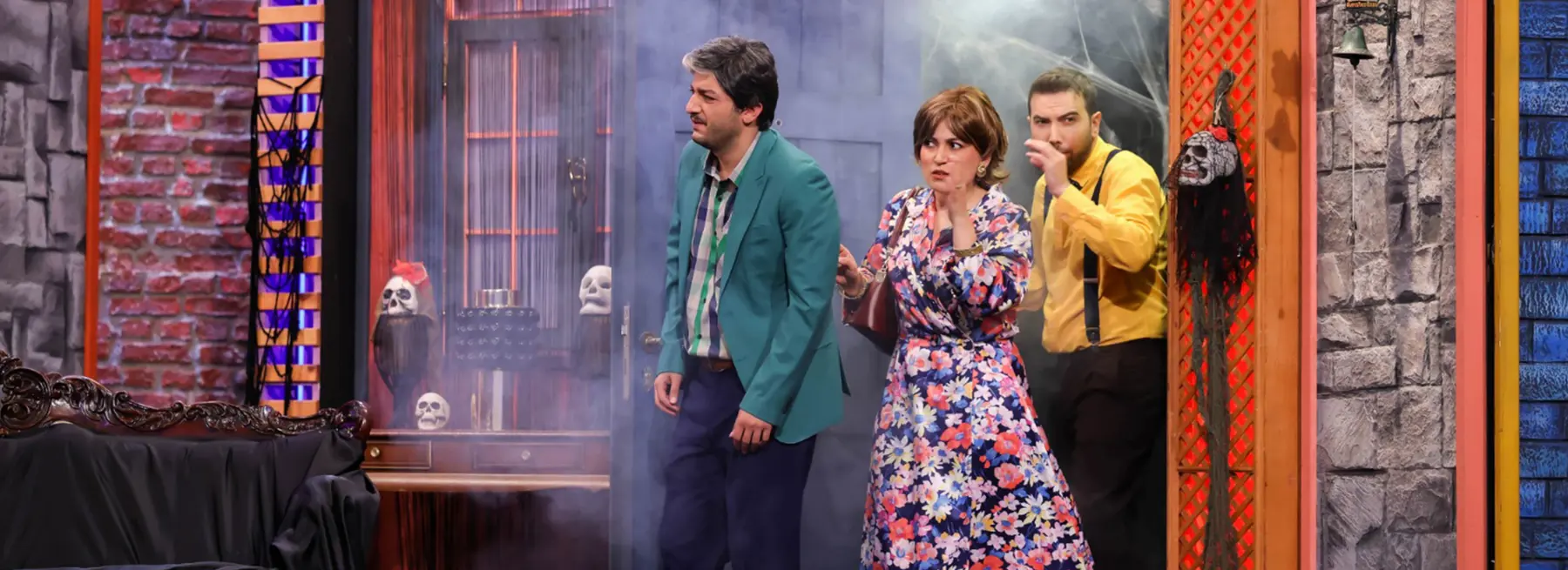 Çok Güzel Hareketler 2