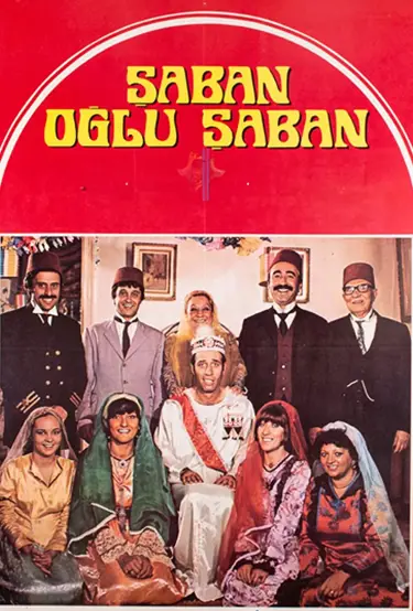 Şaban Oğlu Şaban