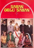 Şaban Oğlu Şaban